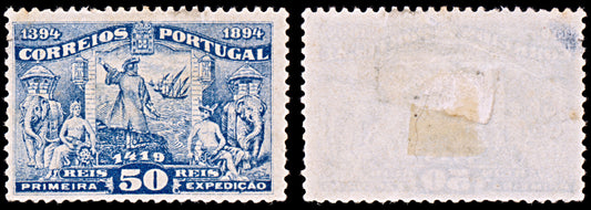 6371 Portugal SG382 50R Blue 1898. Sc#151 Mi142 Used. C£17