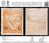 6381 Mozambique SG350 20$ Black & Red Orange 1933. Sc#269 Mi295 Mint MH. C£55