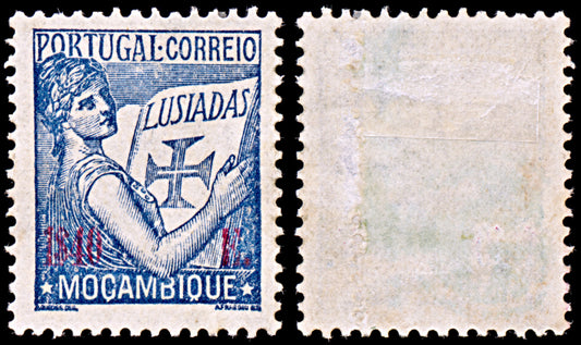 6382 Mozambique SG345 1.40$ Blue & Red 1933. Sc#265 Mi290 Mint MH. C£14