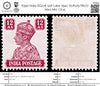 6392 India SG276 12A Lake 1941. Sc#179 Mi177 Mint MH. C£15