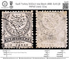 6426 Turkey SGD117 20p Black 1888. Sc#J36 MiP16 Used. C£15