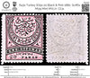 6430 Turkey SG91 20 Black & Pink 1880. Sc#61 Mi39 Mint MVLH. C£31