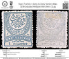 6433 Turkey 1 Grey & Grey Green 1890. Sc#Unlisted Mi61bA Mint MH. C£49