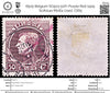 6505 Belgium SG503 50Fr Purple Red 1929. Sc#214a Mi264 Used. C£65