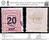 6508 Iceland SG143 20 Brown Lilac & Lilac Red 1922. Sc#135 Mi109 Used. C£22