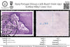 6509 Portugal SG1143 2.30$ Bluish Violet 1957. Sc#825 Mi857 Used. C£17