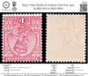 6557 India SG161 1A Aniline Carmine 1911. Sc#82 Mi77x Mint MNH