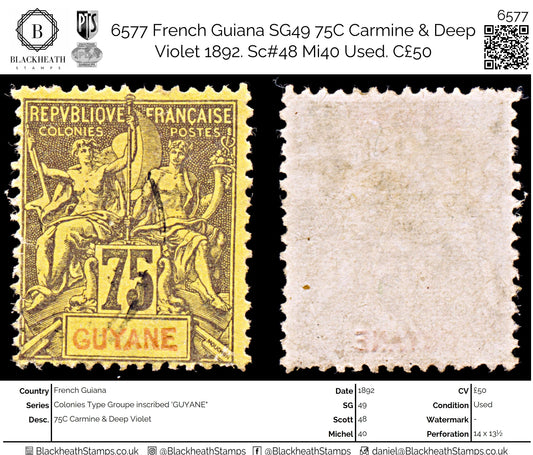 6577 French Guiana SG49 75C Carmine & Deep Violet 1892. Sc#48 Mi40 Used. C£50