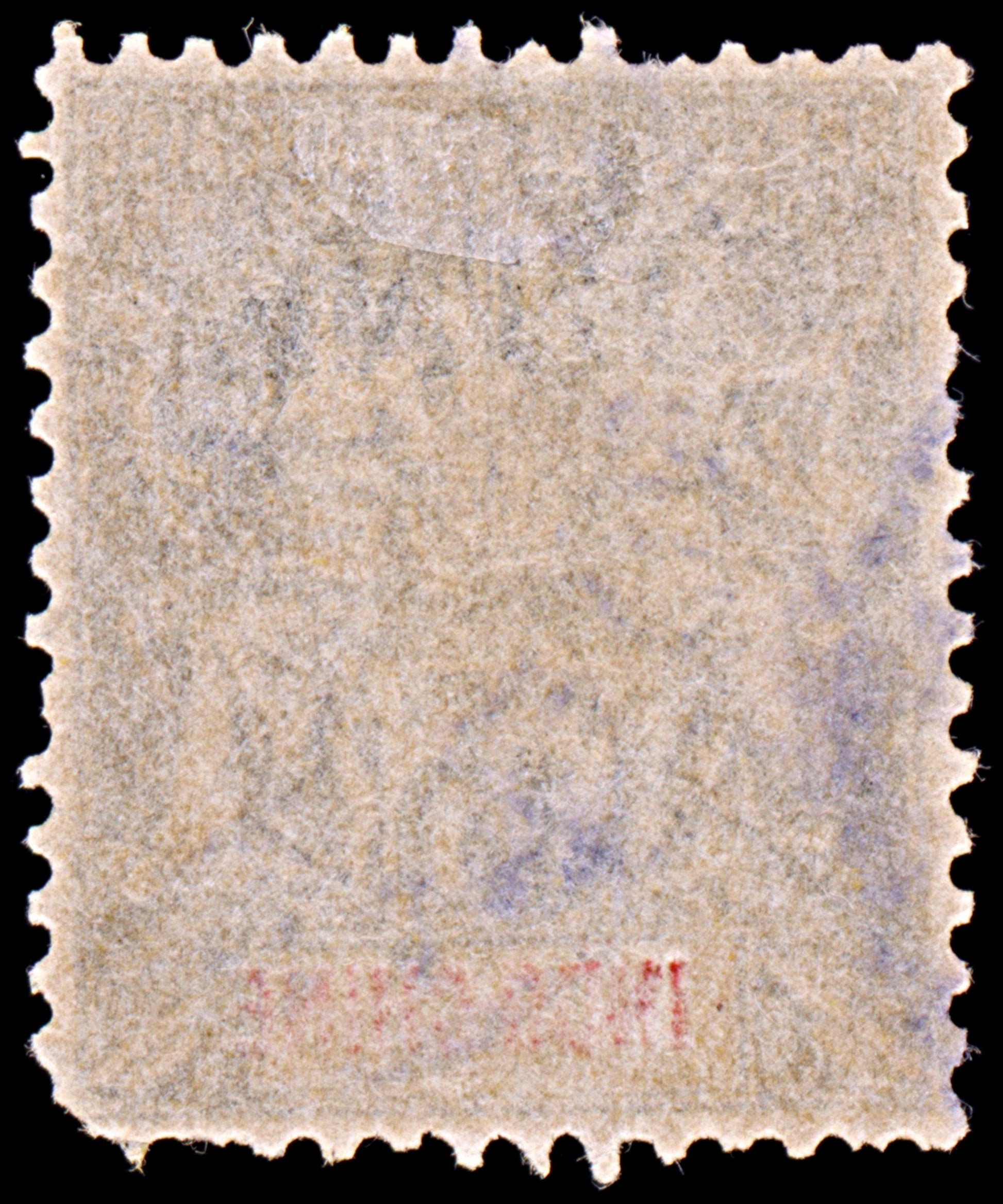 6578 Franch PO in China SG12 3 Dark Lilac & Red 1902. Sc#31a MiA14I Used. C£80