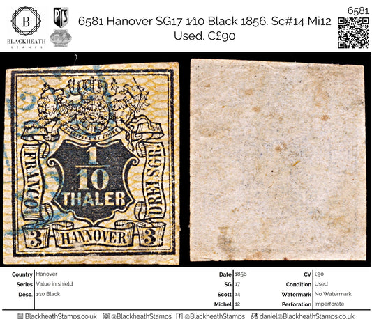 6581 Hanover SG17 1⁄10 Black 1856. Sc#14 Mi12 Used. C£90