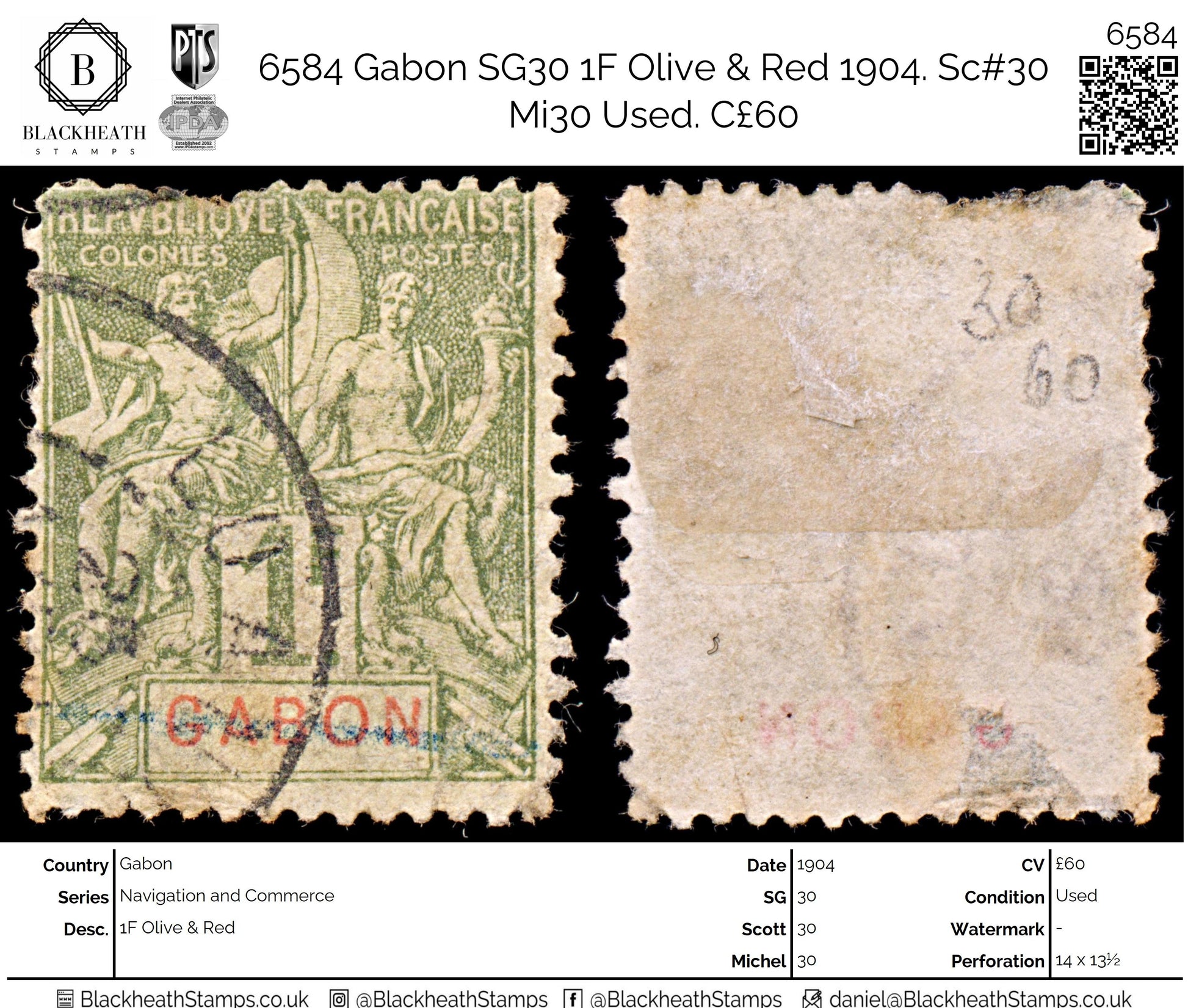 6584 Gabon SG30 1F Olive & Red 1904. Sc#30 Mi30 Used. C£60