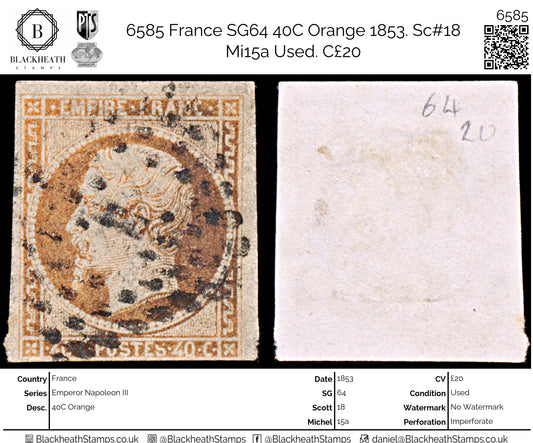 6585 France SG64 40C Orange 1853. Sc#18 Mi15a Used. C£20