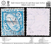 6587 Ireland SG122 1S Light Blue 1940. Sc#117 Mi82A Used. C£18