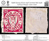 6588 Danzig SG272 25pf Carmine Red 1938. Sc#230 Mi294x Used. C£18