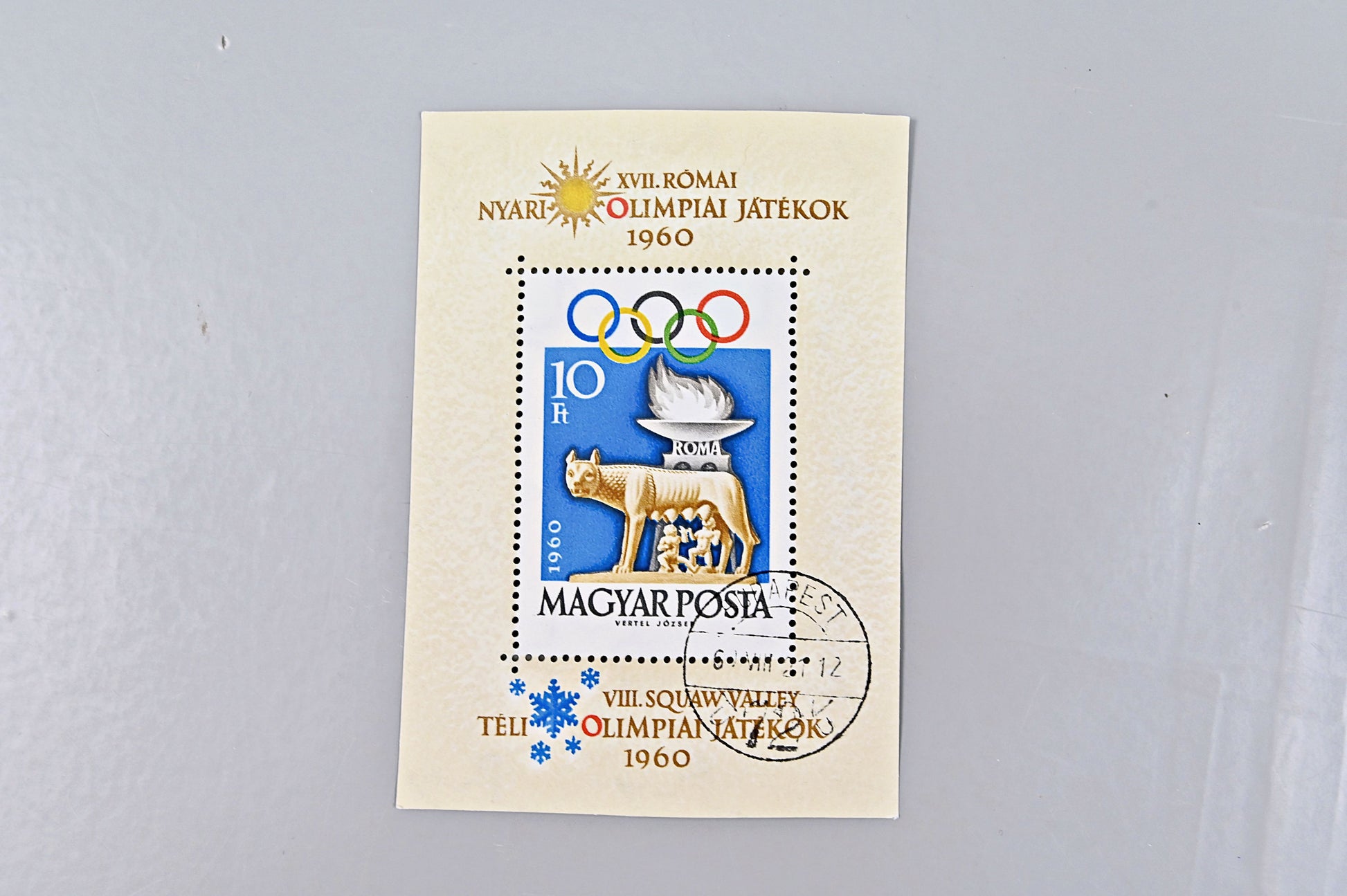 6641 Hungary SGMS1693a 10fo Olympics Minisheet 1960. Sc#1336 MiBL30A Used. C£30