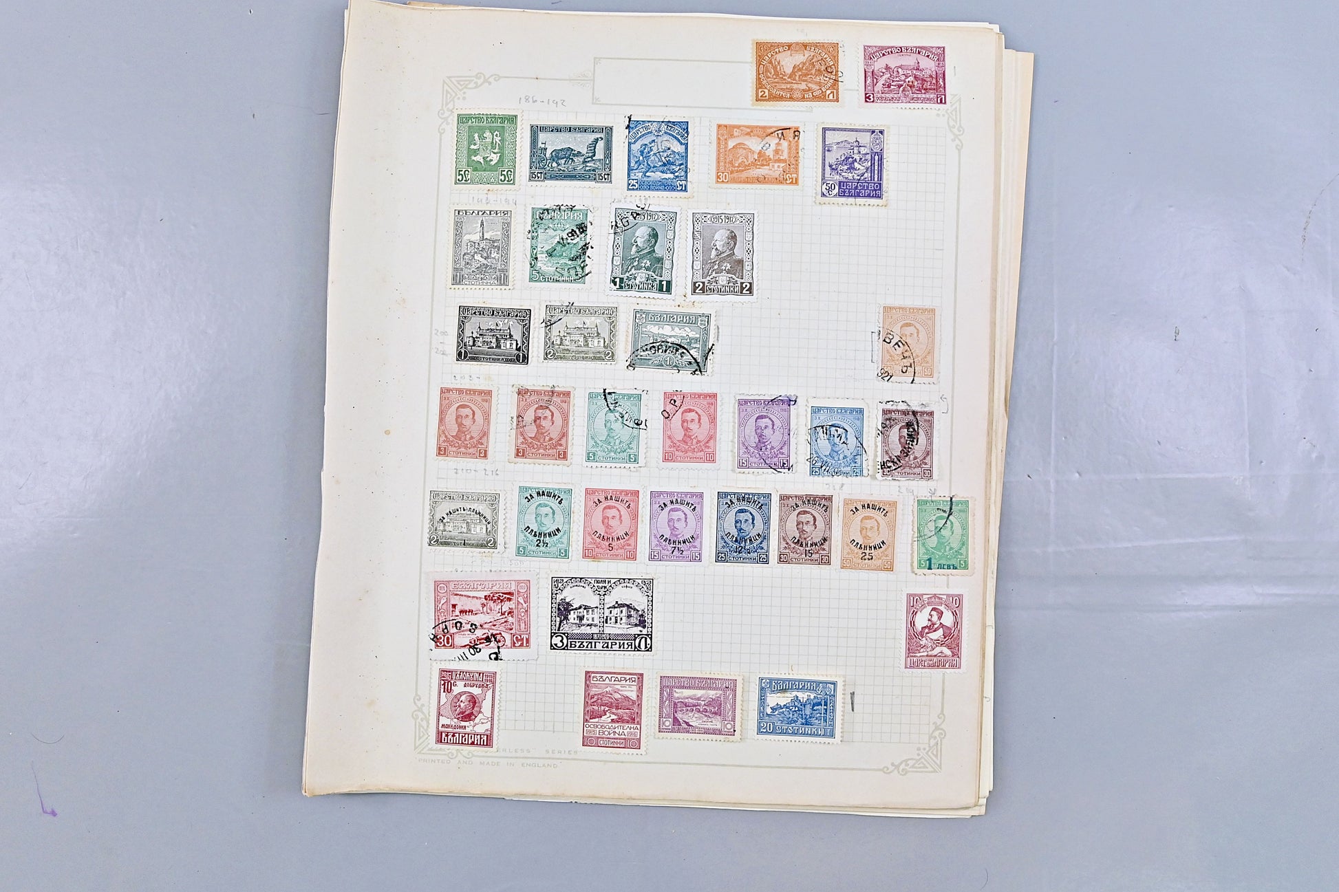 6657 Bulgaria Collection. Inc Early, Mint, Sets, High Values. 48 Images