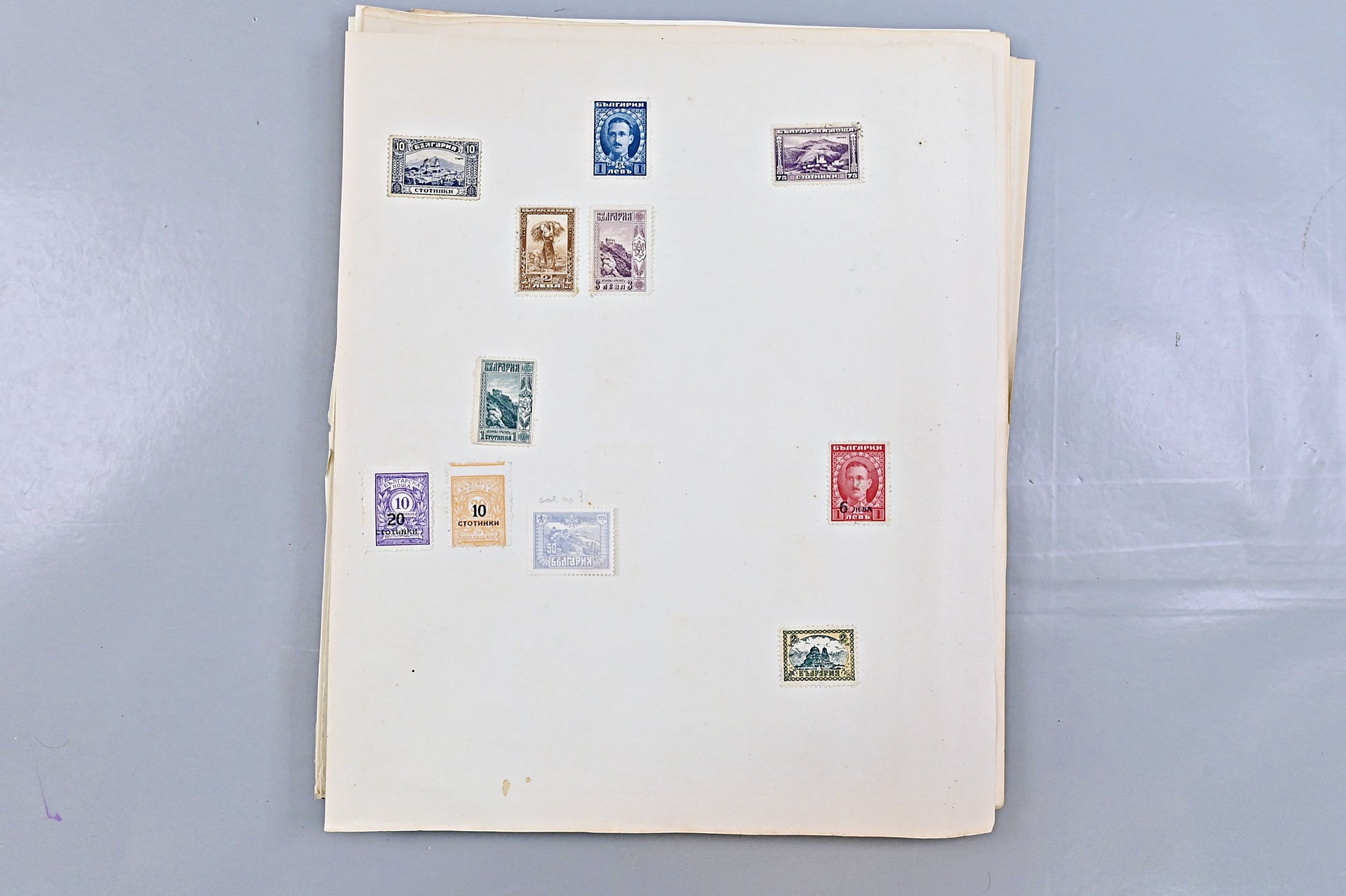 6657 Bulgaria Collection. Inc Early, Mint, Sets, High Values. 48 Images