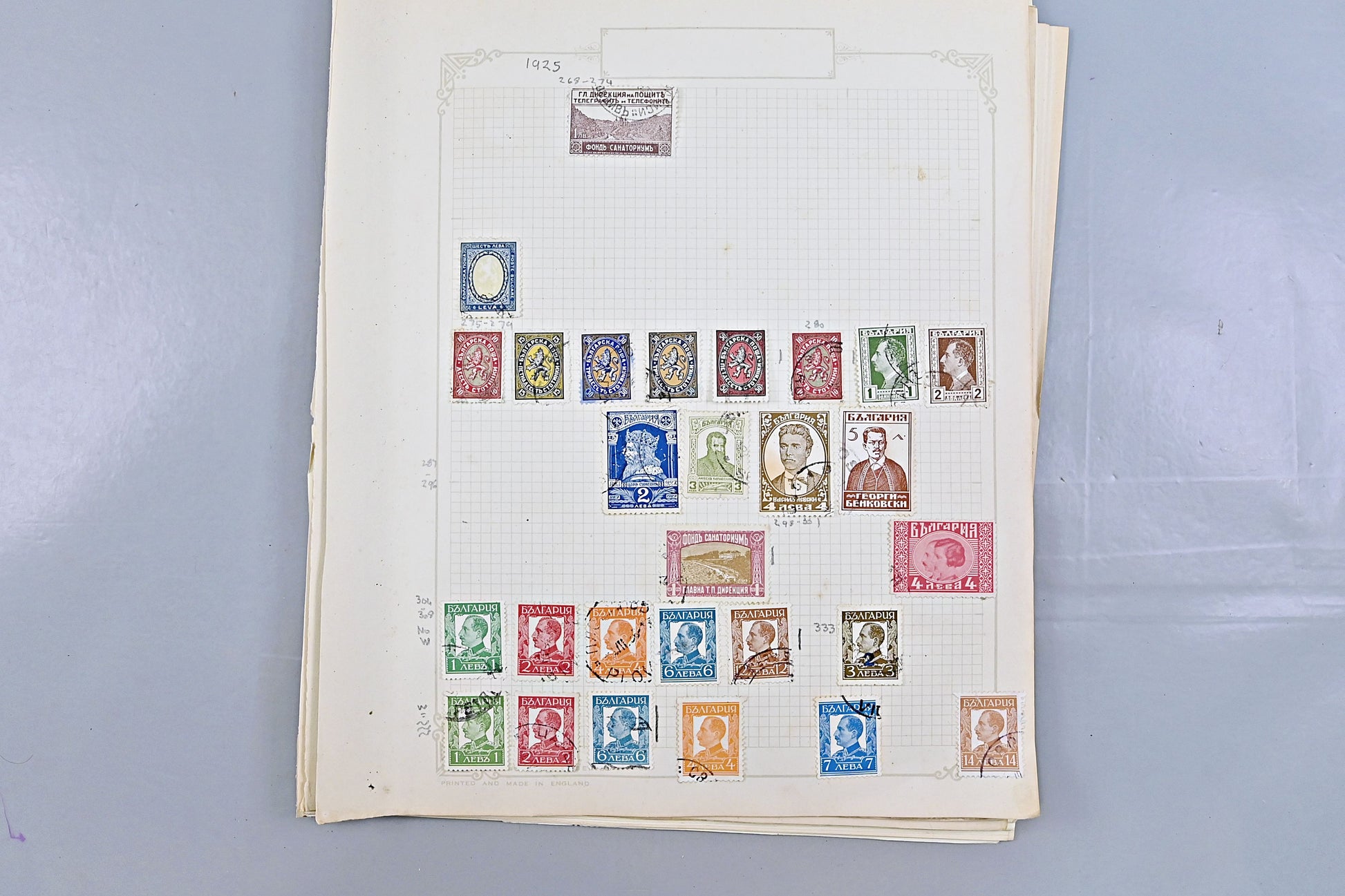 6657 Bulgaria Collection. Inc Early, Mint, Sets, High Values. 48 Images