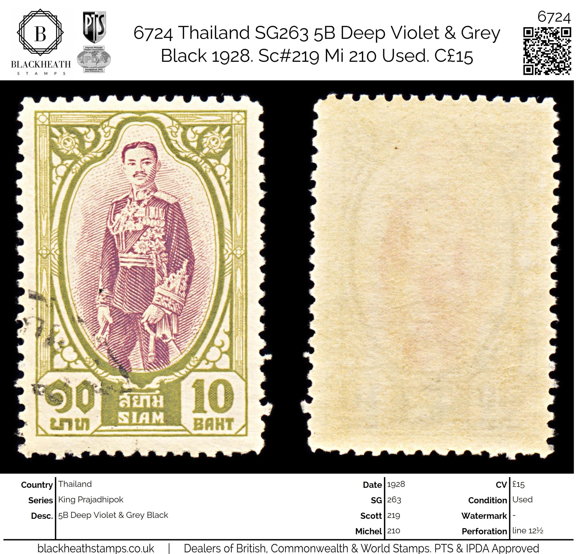 6724 Thailand SG263 5B Deep Violet & Grey Black 1928. Sc#219 Mi 210 Used. C£15