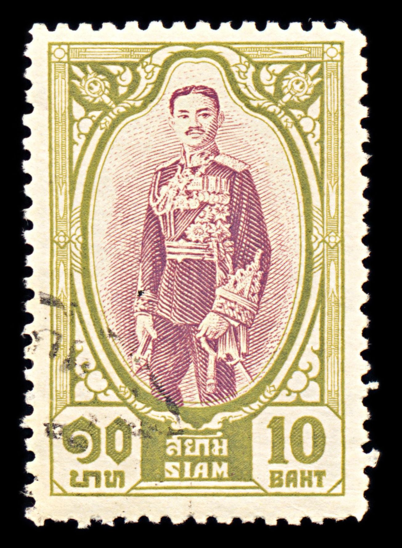 6724 Thailand SG263 5B Deep Violet & Grey Black 1928. Sc#219 Mi 210 Used. C£15