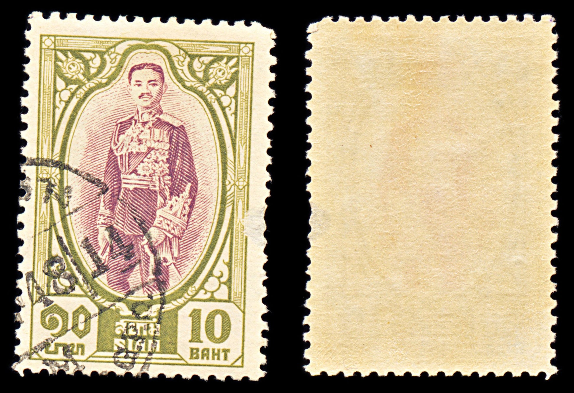 6725 Thailand SG263 5B Deep Violet & Grey Black 1928. Sc#219 Mi 210 Used. C£15