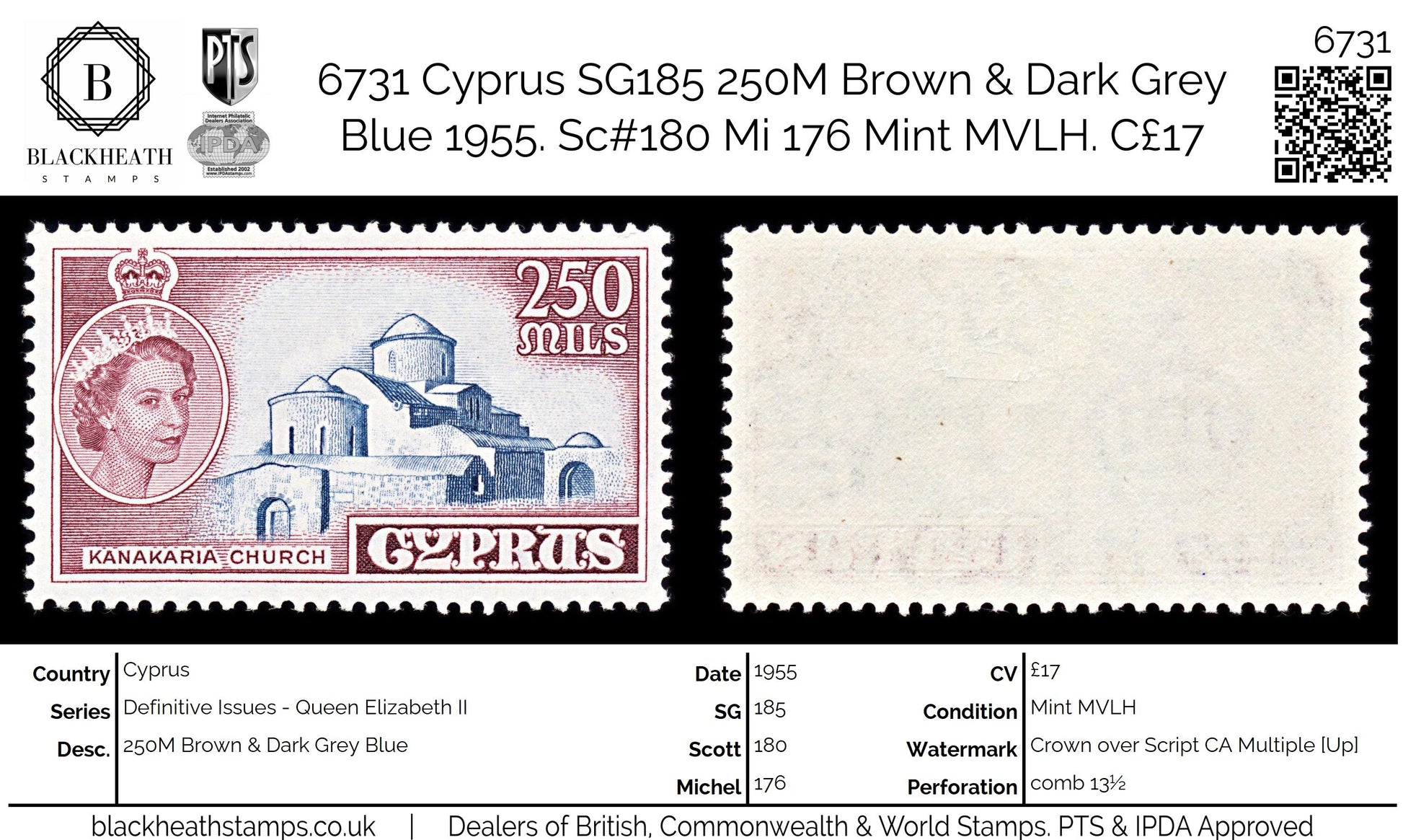 6731 Cyprus SG185 250M Brown & Dark Grey Blue 1955. Sc#180 Mi 176 Mint MVLH. C£17