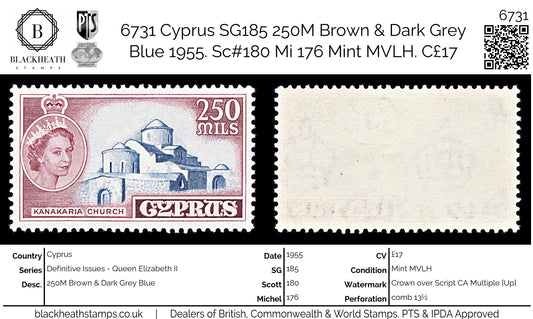 6731 Cyprus SG185 250M Brown & Dark Grey Blue 1955. Sc#180 Mi 176 Mint MVLH. C£17