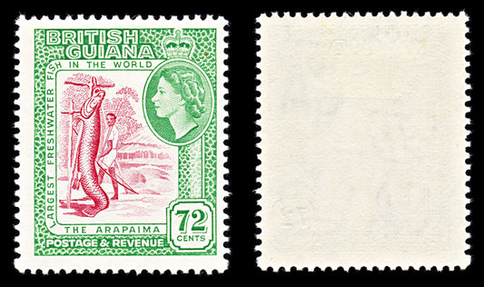 6735 British Guiana SG342 72C Emerald & Pink 1954. Sc#264 Mi 210 Mint MH. C£24