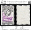 6741 Bechuanaland SG150 1s3d Black & Lilac 1955. Sc#162 Mi 137 Mint MVLH. C£18