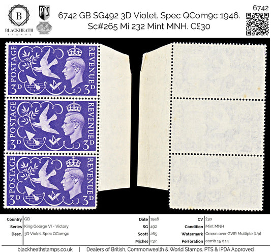 6742 GB SG492 3D Violet. Spec QCom9c 1946. Sc#265 Mi 232 Mint MNH. C£30