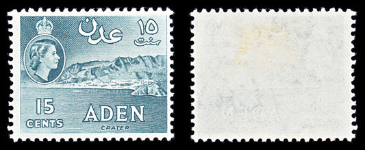 6749 Aden SG53b 15C Greenish Slate 1962. Mint MH. C£30