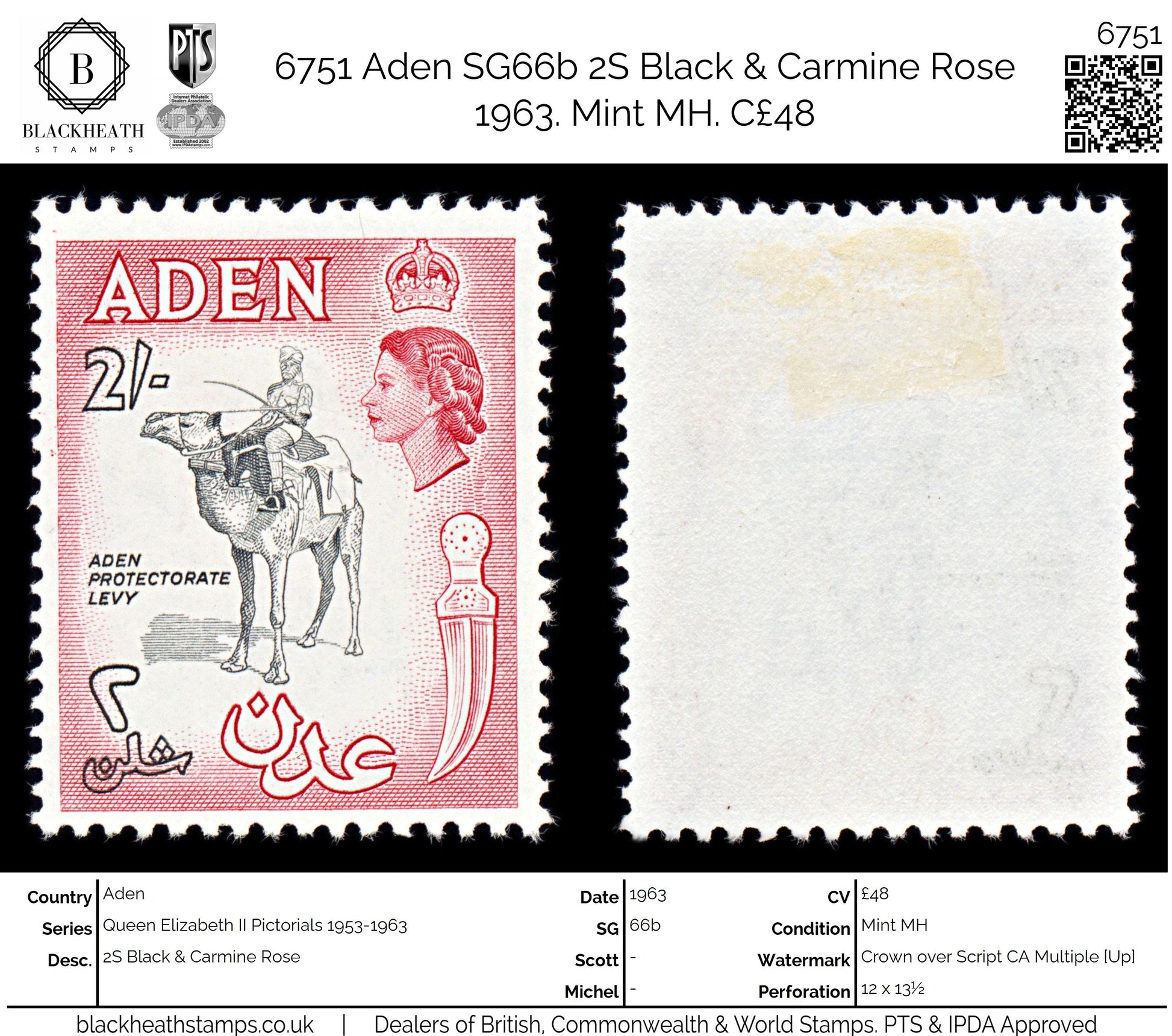 6751 Aden SG66b 2S Black & Carmine Rose 1963. Mint MH. C£48