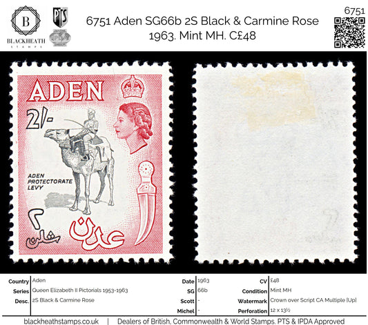 6751 Aden SG66b 2S Black & Carmine Rose 1963. Mint MH. C£48