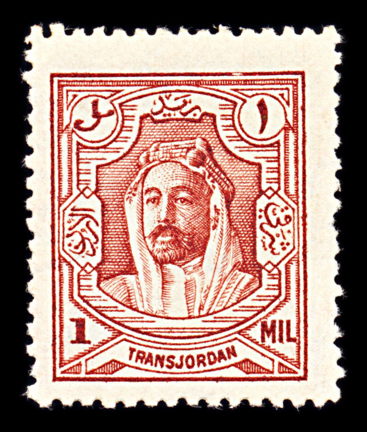 6755 Jordan SG194c 1mil Brown Carmine 1939. Sc#169a Mi 155D . C£20