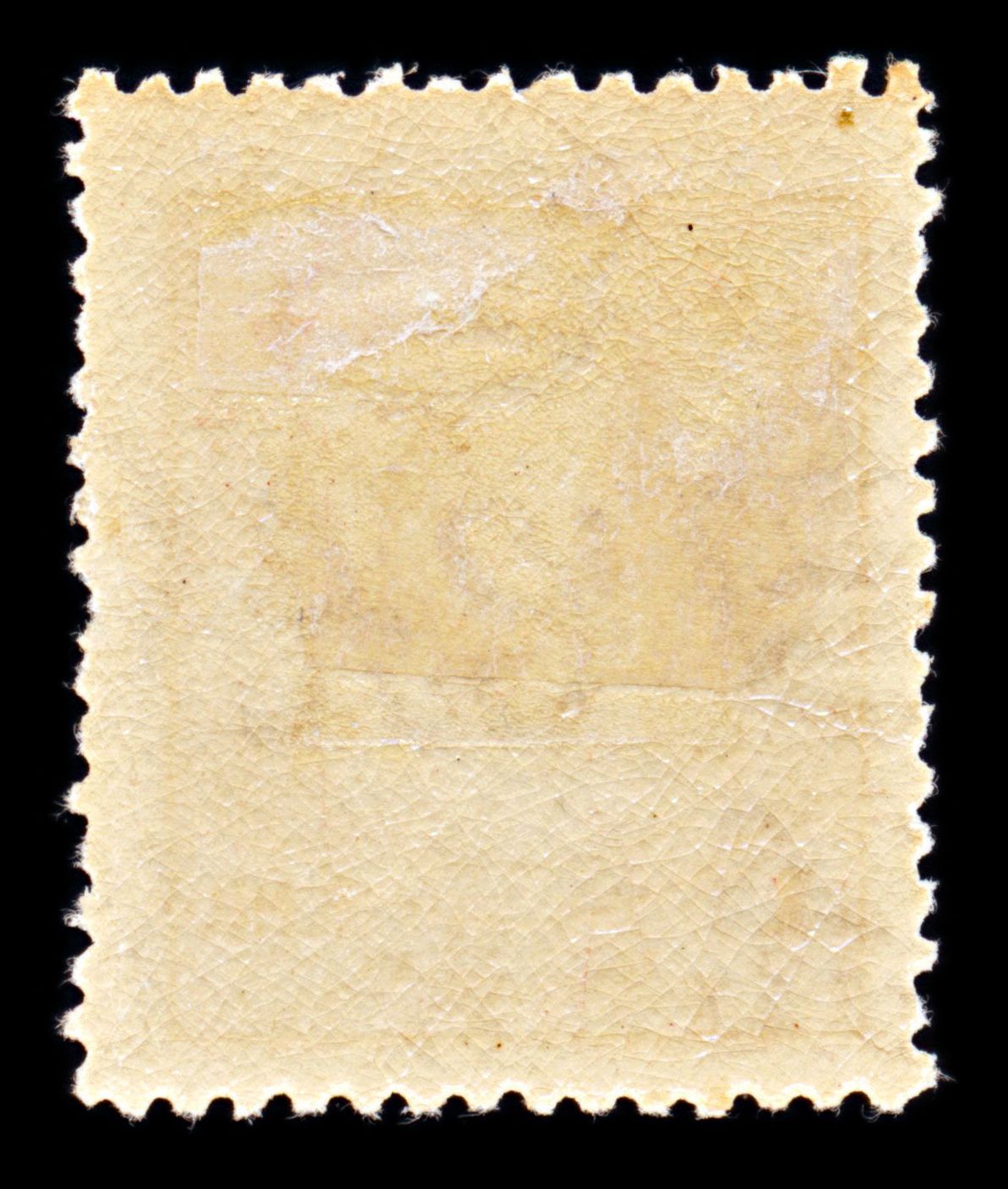 6755 Jordan SG194c 1mil Brown Carmine 1939. Sc#169a Mi 155D . C£20