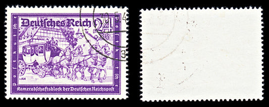 6759 Germany SG766 24+36 Black Purple Violet 1941. Sc#B158A Mi 778 Used. C£18