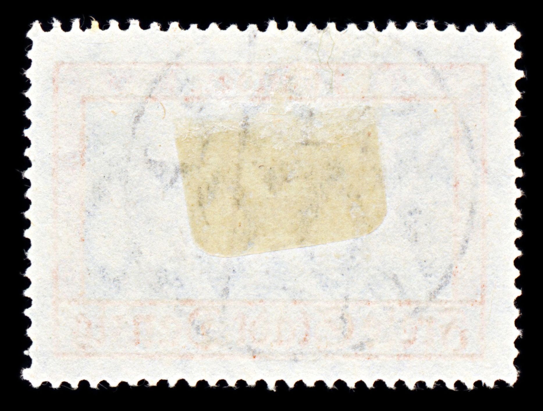 6770 Danzig SG205a 1g Black & Dark Yellowish Red 1932. Mi 212b Used. C£19