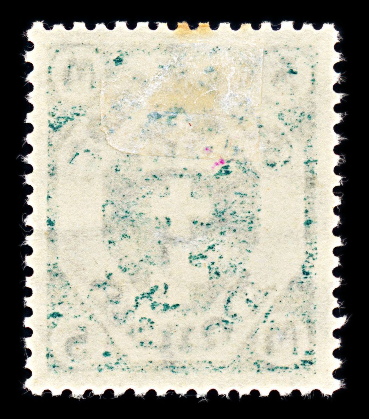 6777 Danzig SG86a 5 Opal Green 1922. Mi 108Y Mint MH. C£38