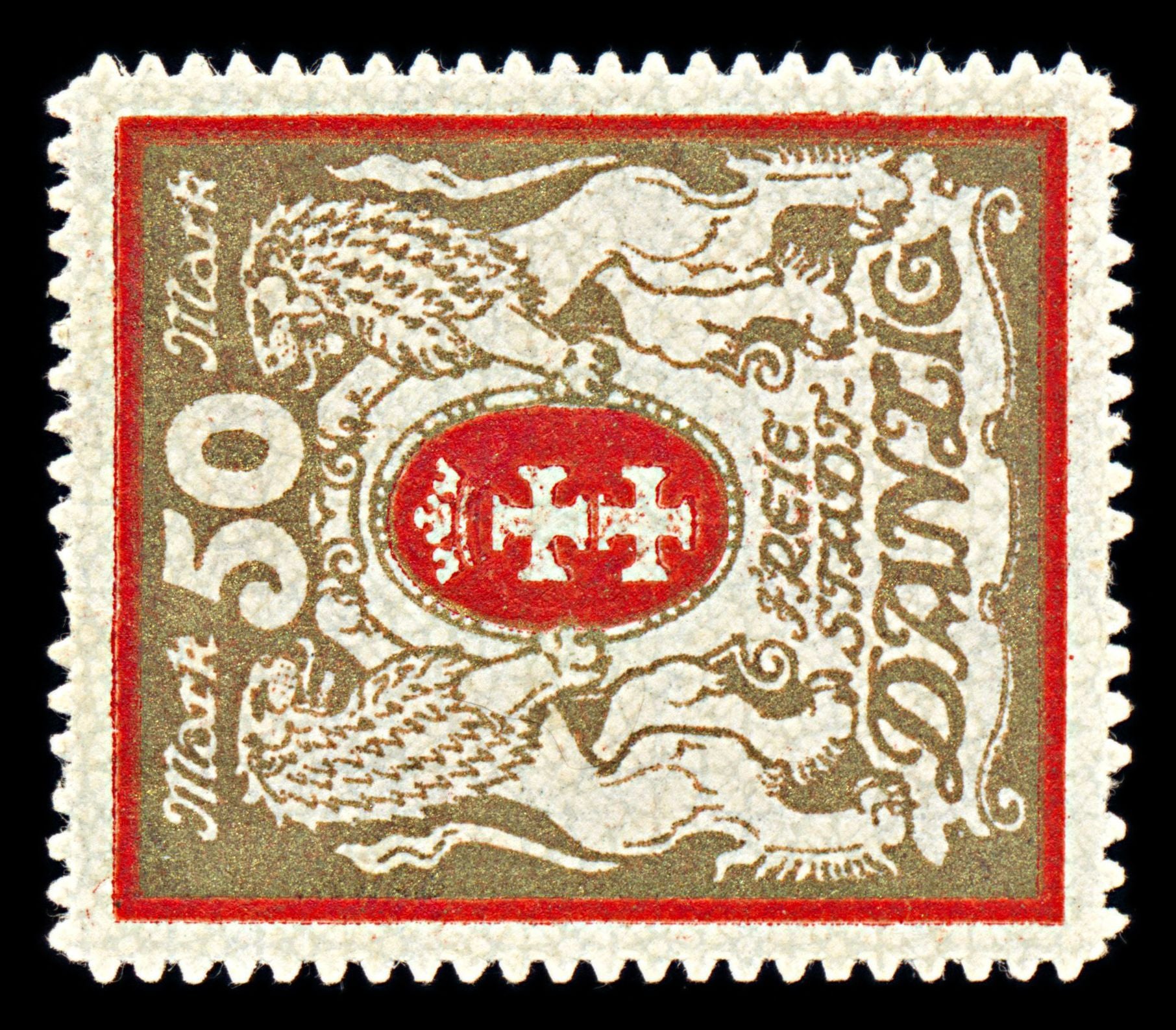 6779 Danzig SG94a 50 Gold & Lilac Red 1922. Mi 100Yb Mint MH. C£13