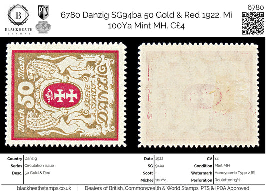 6780 Danzig SG94ba 50 Gold & Red 1922. Mi 100Ya Mint MH. C£4