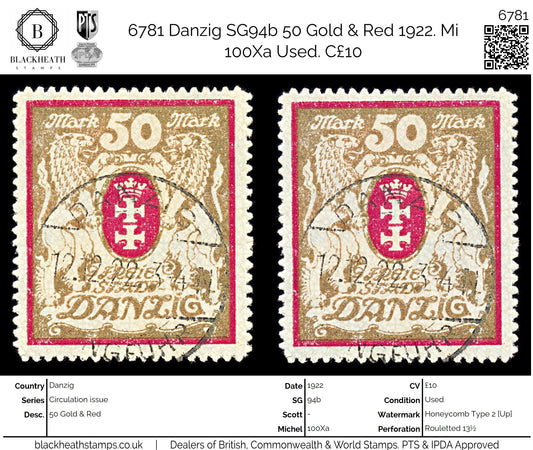 6781 Danzig SG94b 50 Gold & Red 1922. Mi 100Xa Used. C£10