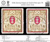 6781 Danzig SG94b 50 Gold & Red 1922. Mi 100Xa Used. C£10