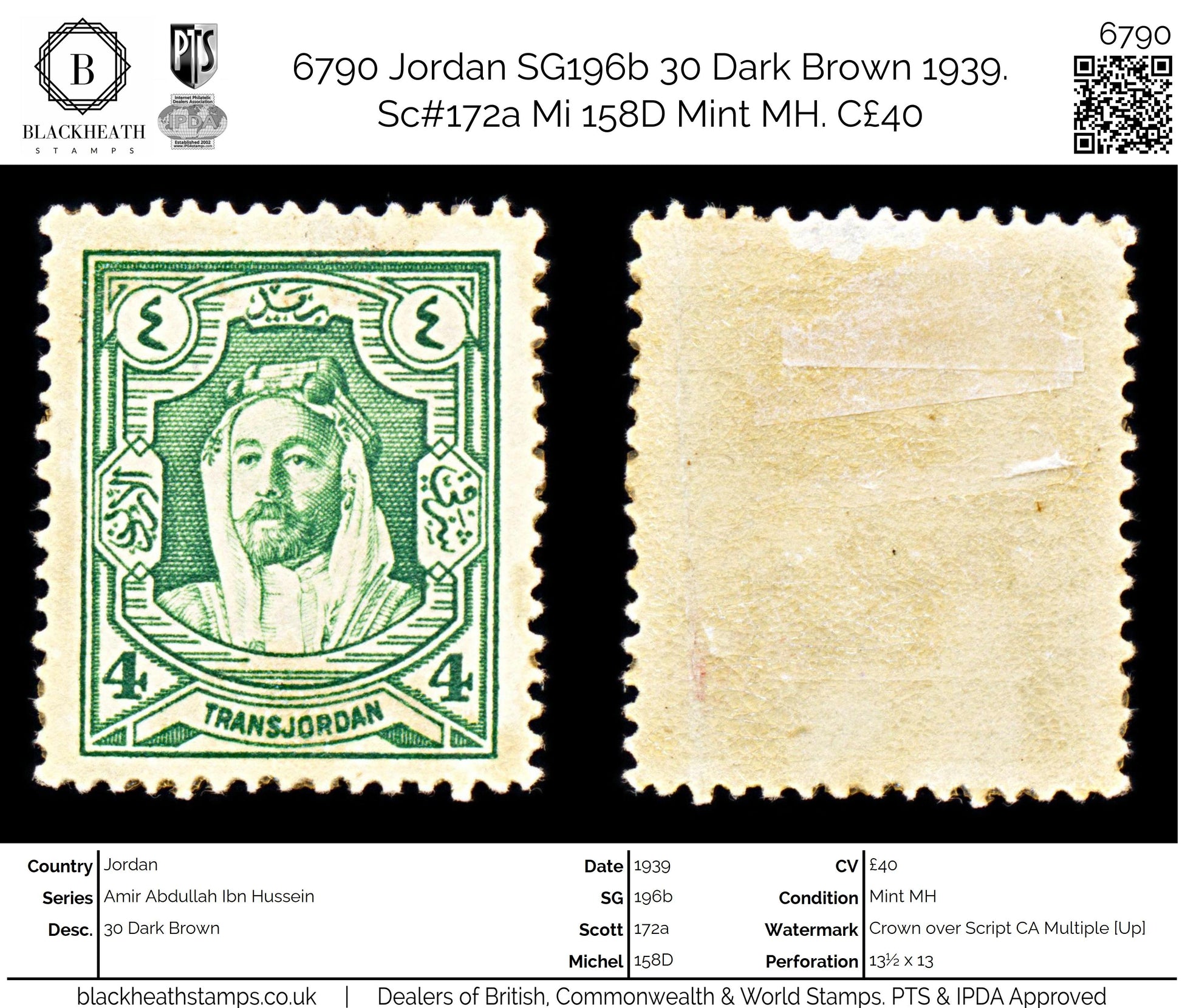 6790 Jordan SG196b 30 Dark Brown 1939. Sc#172a Mi 158D Mint MH. C£40