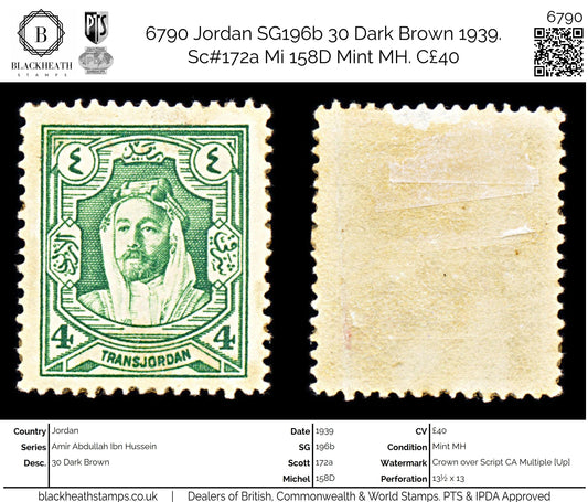 6790 Jordan SG196b 30 Dark Brown 1939. Sc#172a Mi 158D Mint MH. C£40