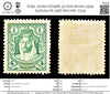 6790 Jordan SG196b 30 Dark Brown 1939. Sc#172a Mi 158D Mint MH. C£40