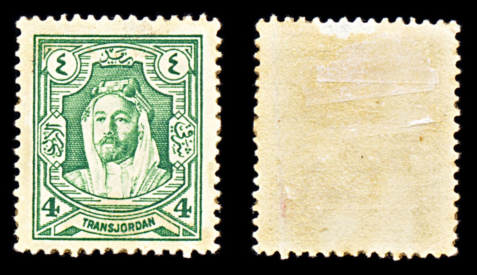 6790 Jordan SG196b 30 Dark Brown 1939. Sc#172a Mi 158D Mint MH. C£40