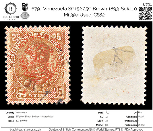 6791 Venezuela SG152 25C Brown 1893. Sc#110 Mi 39a Used. C£82