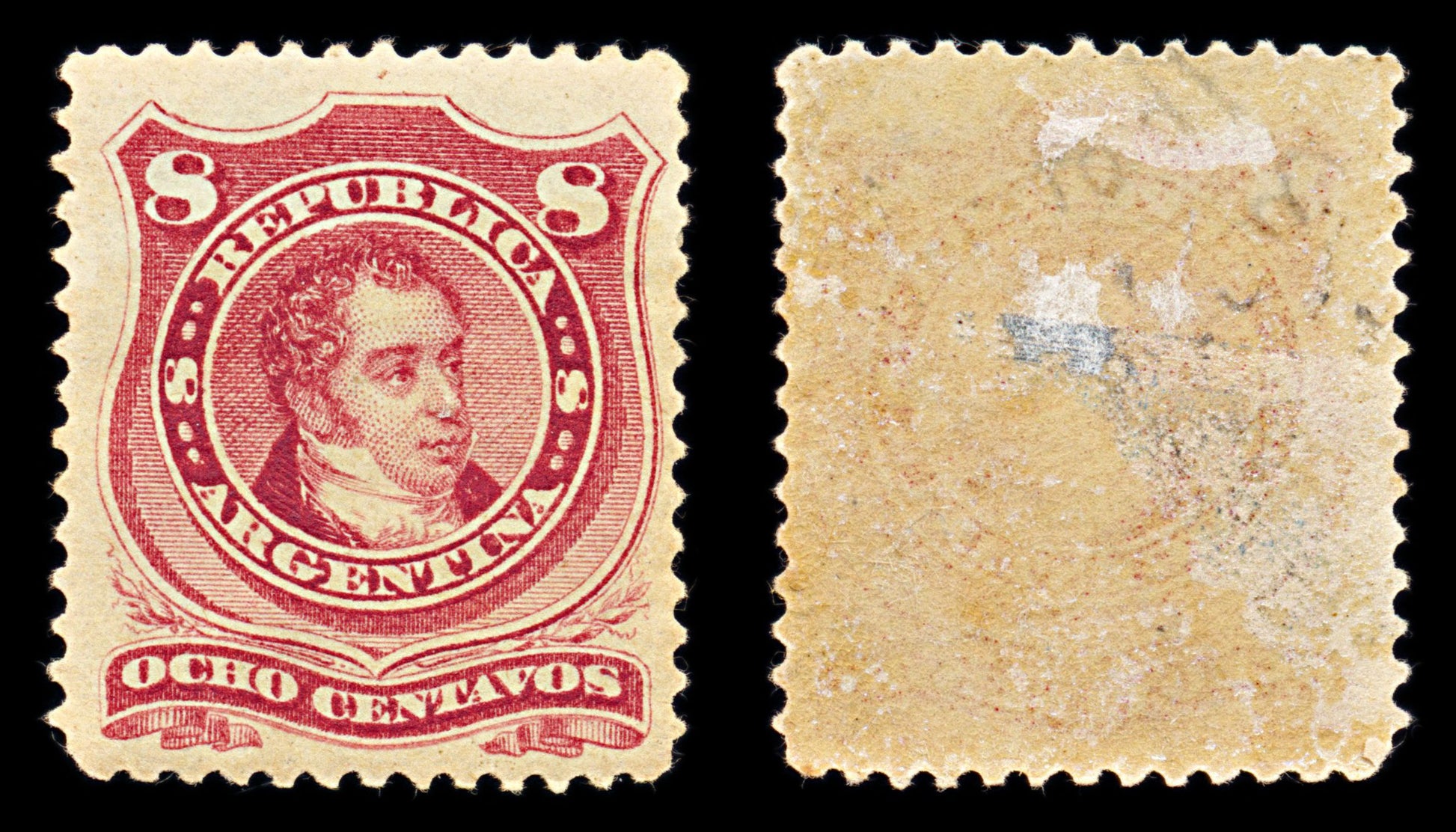 6795 Argentina SG44 8C Reddish Lilac 1880. Sc#39 Mi 32a Mint MH. C£5