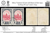 6803 Thailand SG300 5B Black & Red 1941. Sc#253 Mi 247 Used. C£54