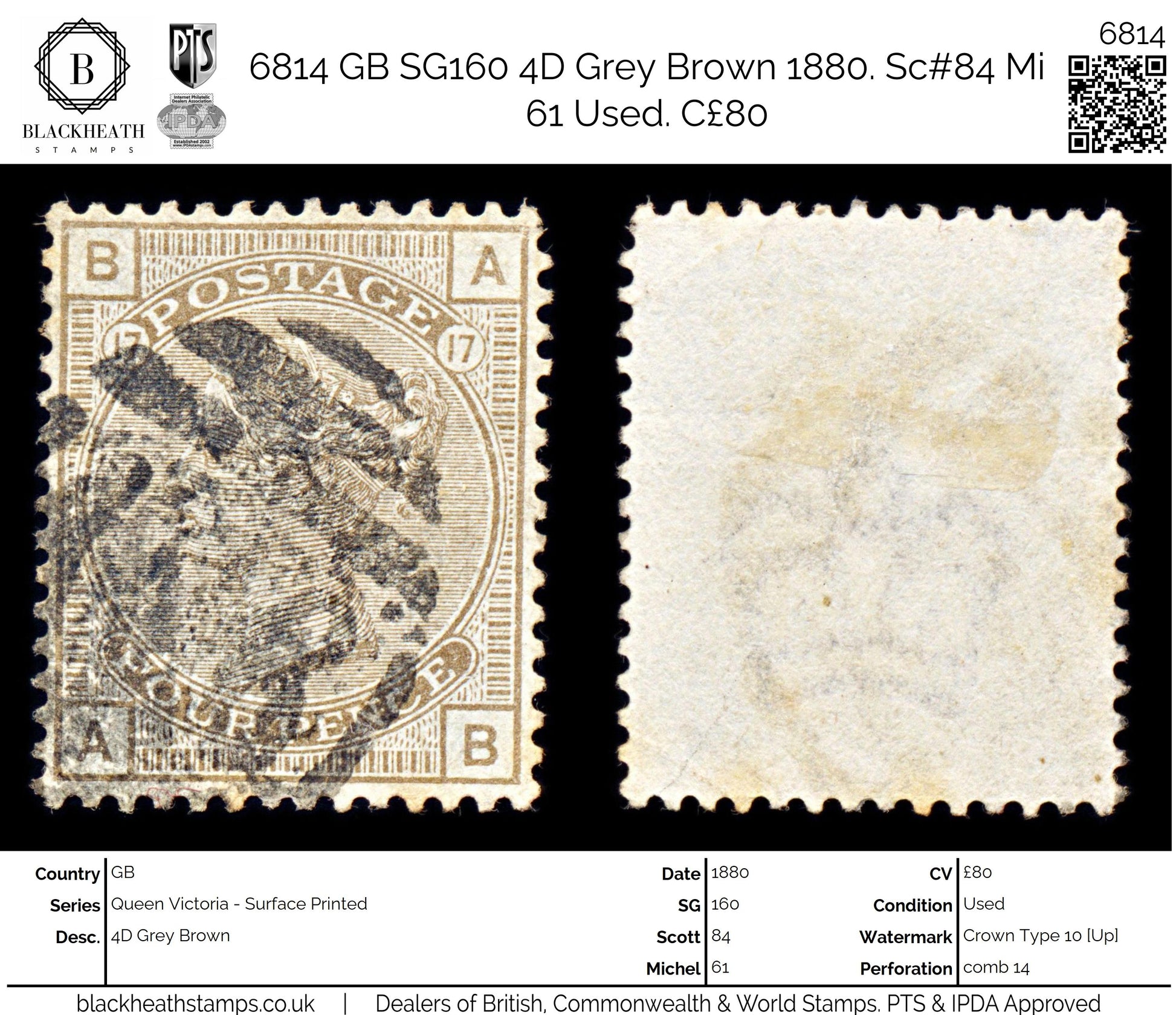 6814 GB SG160 4D Grey Brown. Plate 17 "AB" 1880. Sc#84 Mi 61 Used. C£80